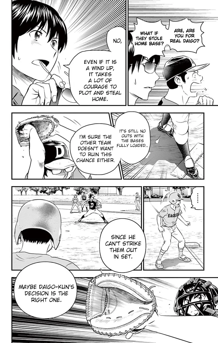 Major 2nd Chapter 35 page 7