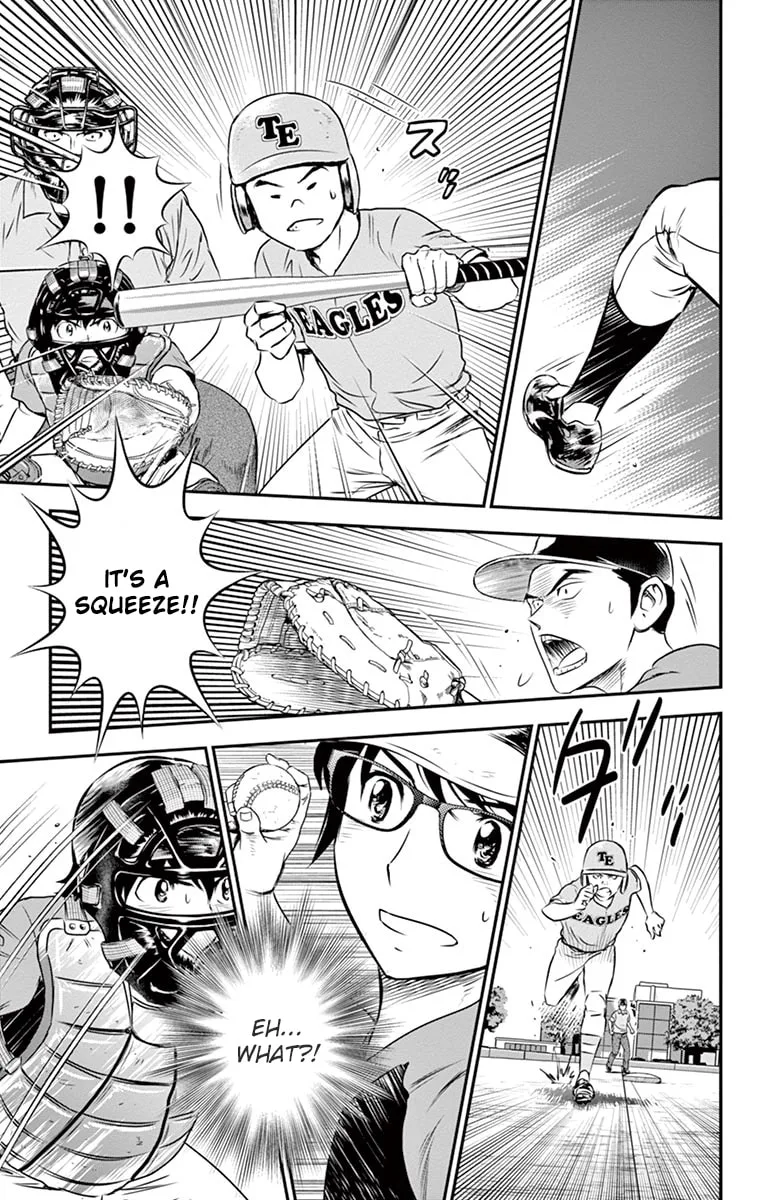 Major 2nd Chapter 35 page 12
