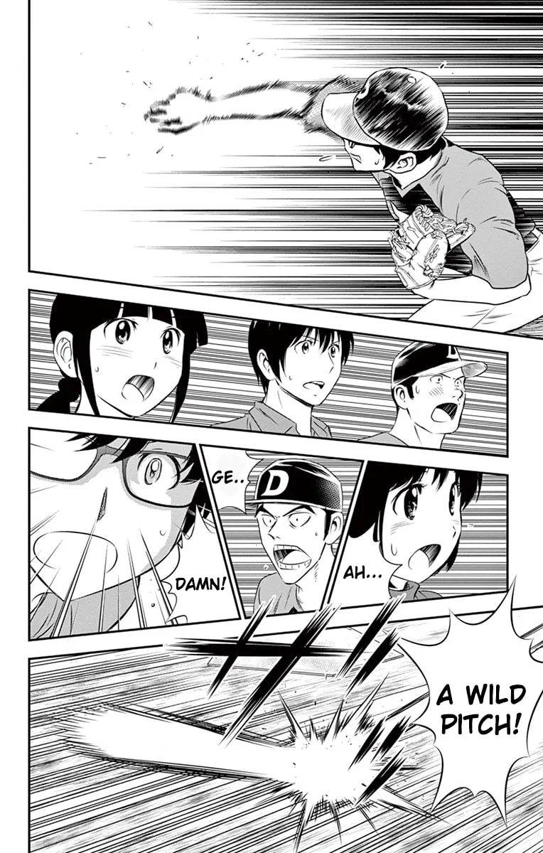 Major 2nd Chapter 35 page 13