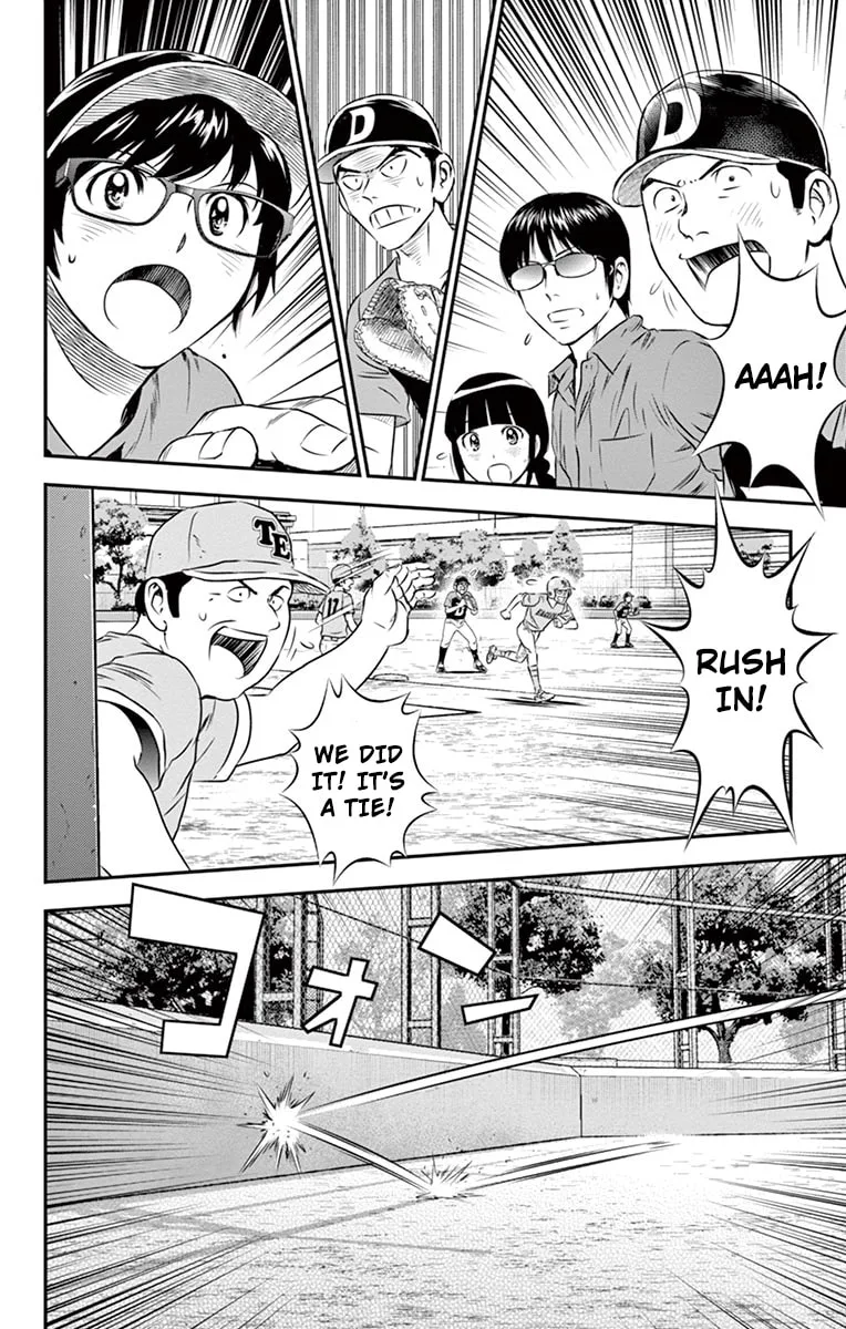 Major 2nd Chapter 35 page 3