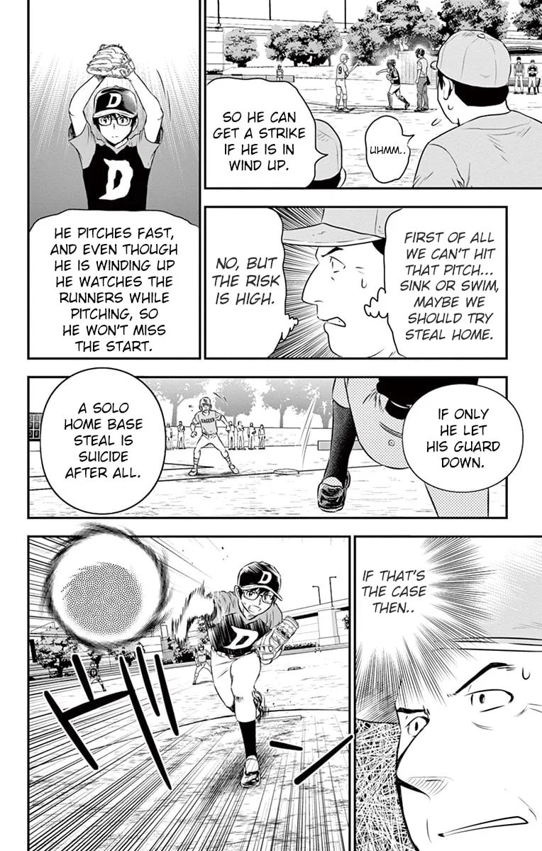 Major 2nd Chapter 35 page 9
