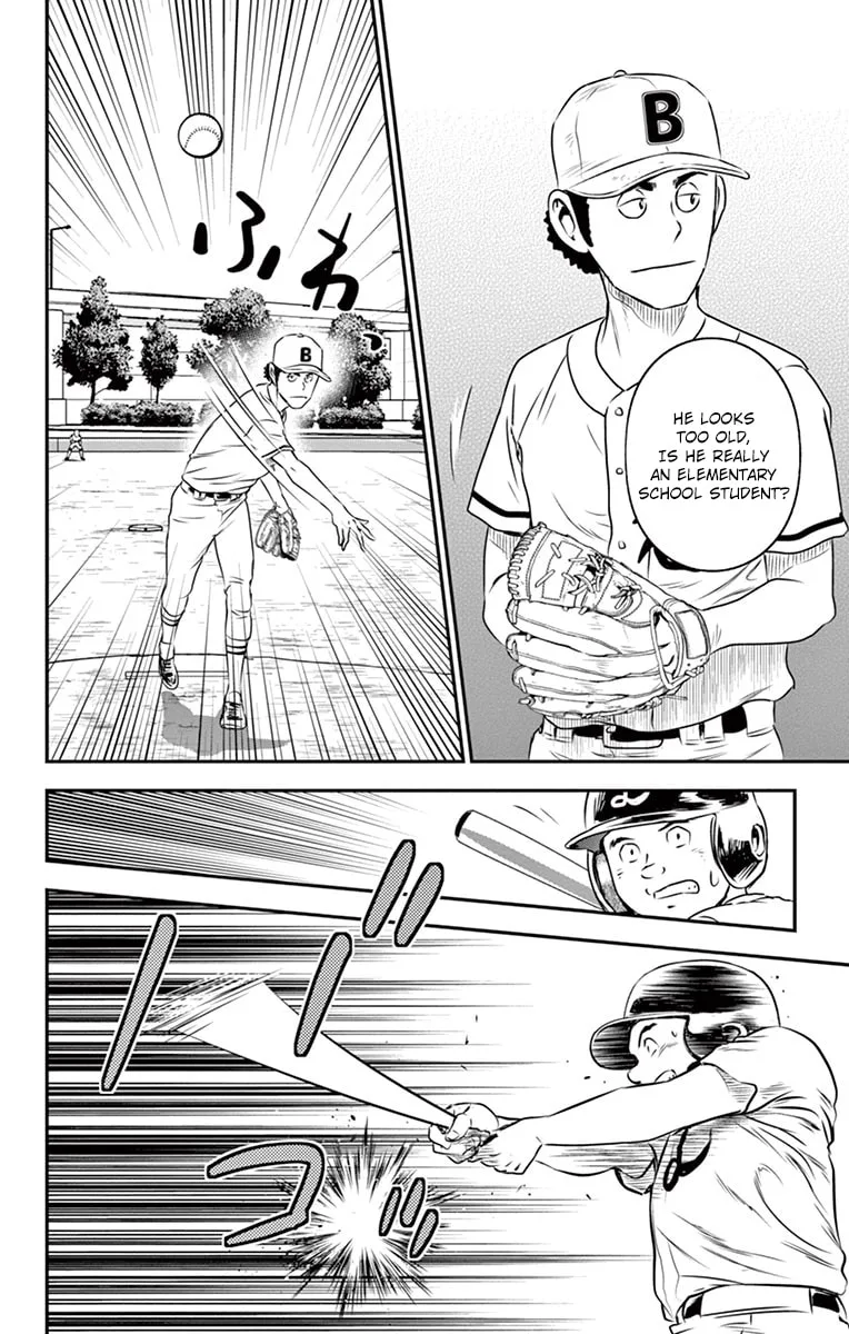 Major 2nd Chapter 36 page 17