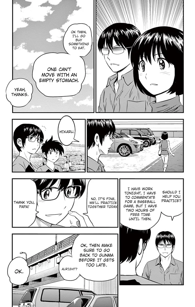 Major 2nd Chapter 36 page 12