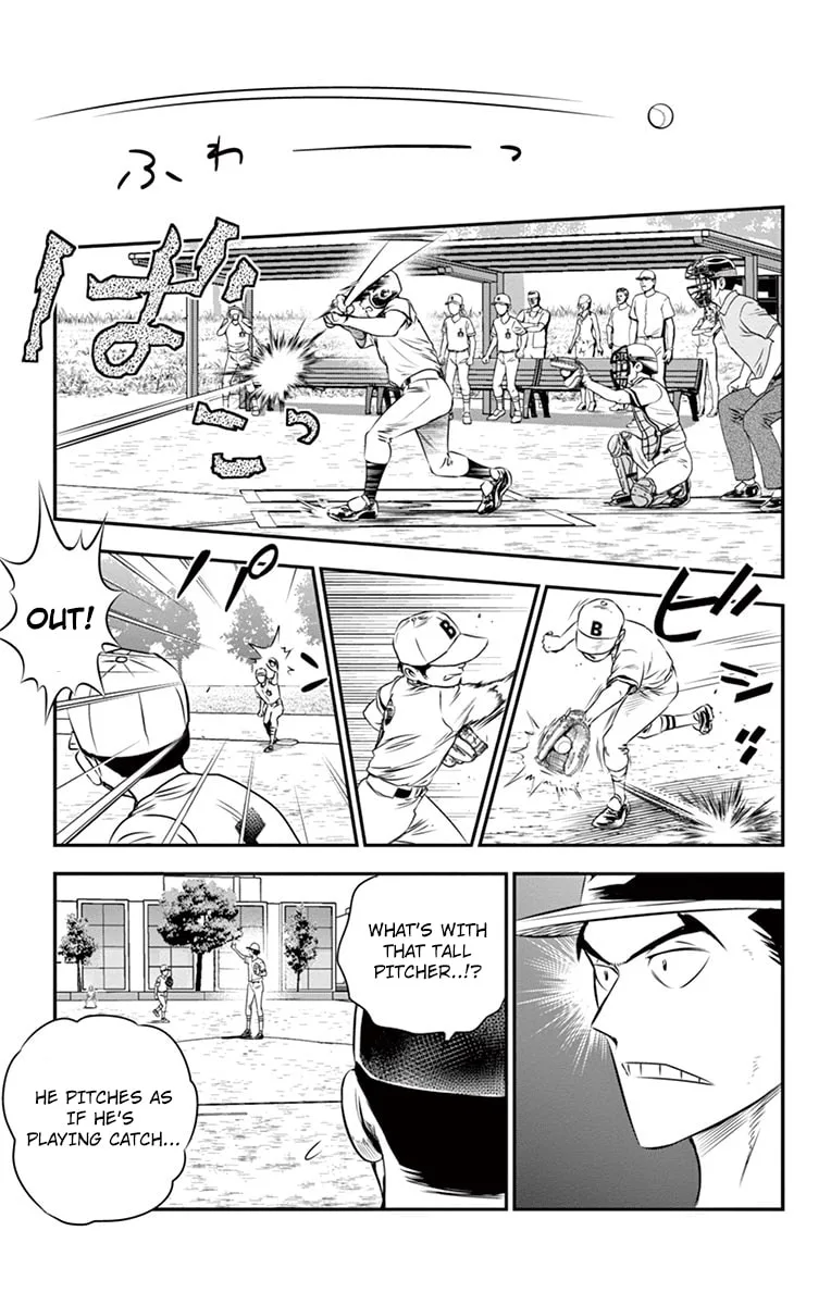 Major 2nd Chapter 36 page 16