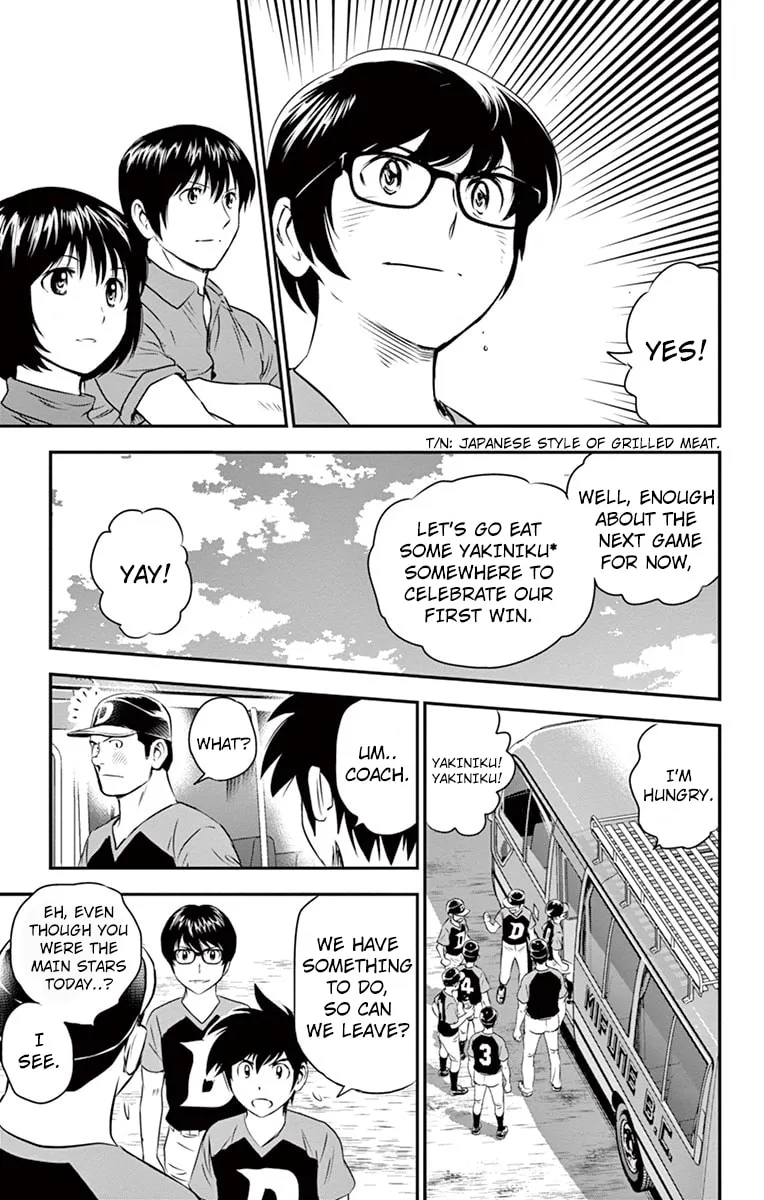 Major 2nd Chapter 36 page 10