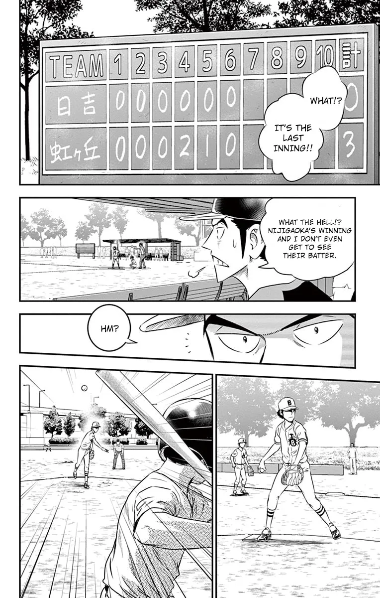 Major 2nd Chapter 36 page 15