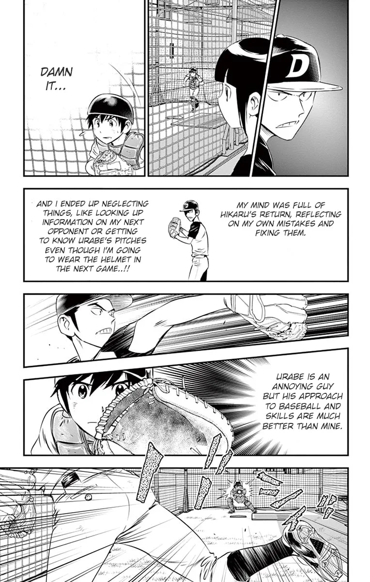 Major 2nd Chapter 37 page 14