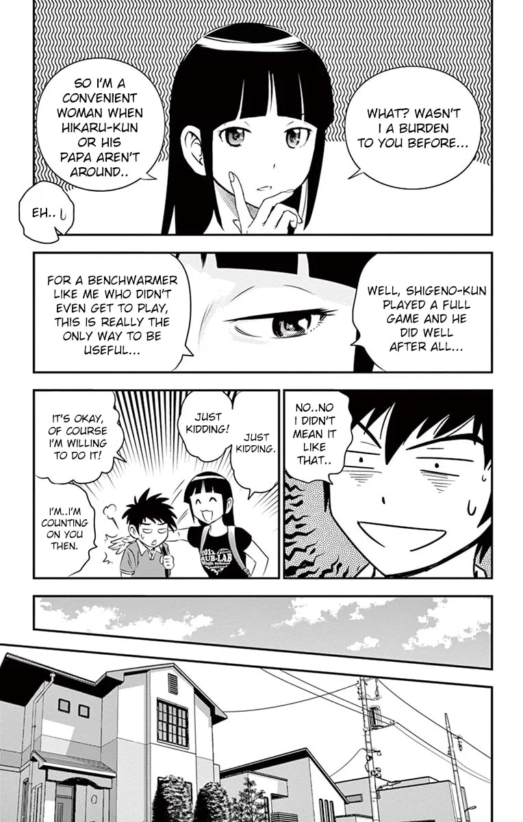 Major 2nd Chapter 37 page 4