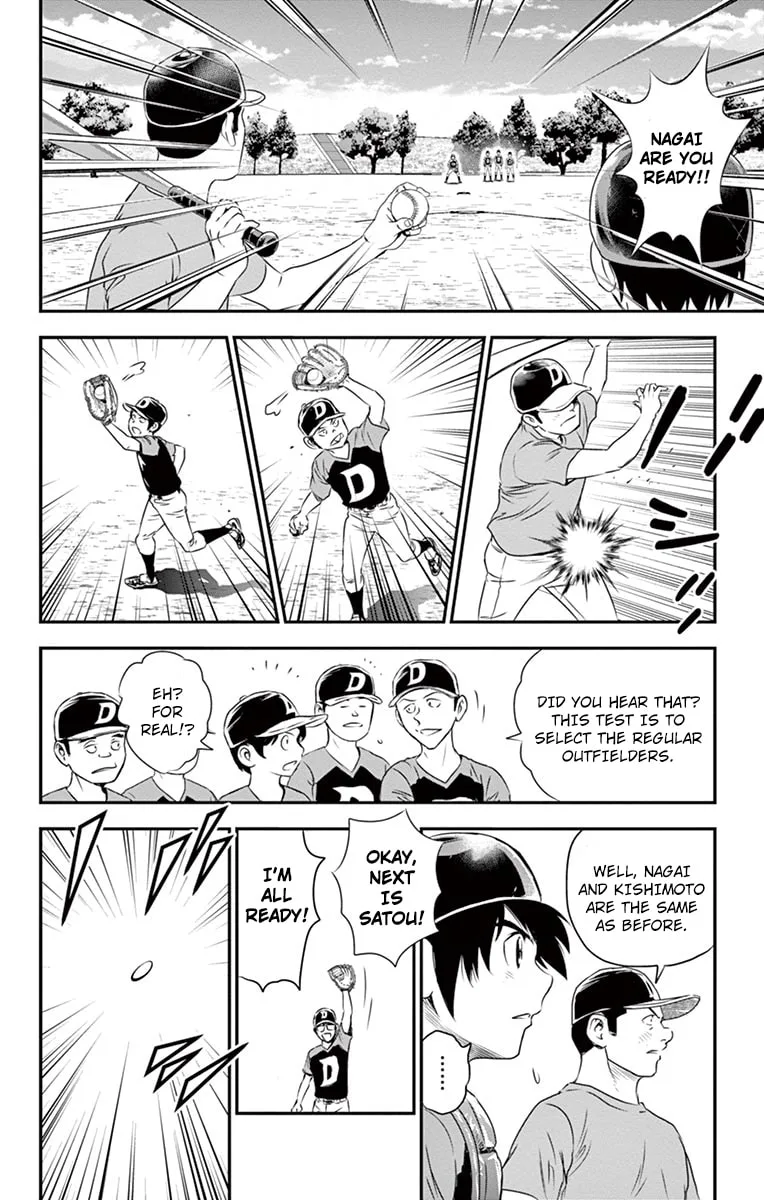 Major 2nd Chapter 38 page 15