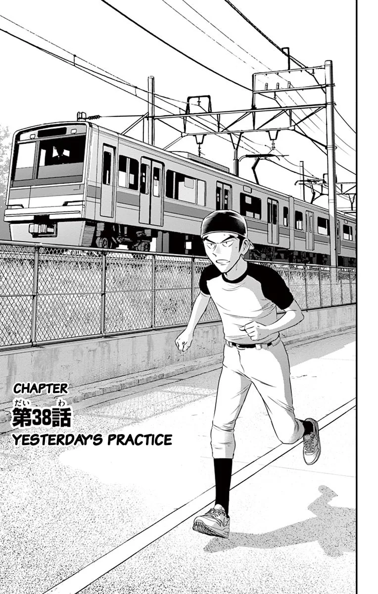 Major 2nd Chapter 38 page 2