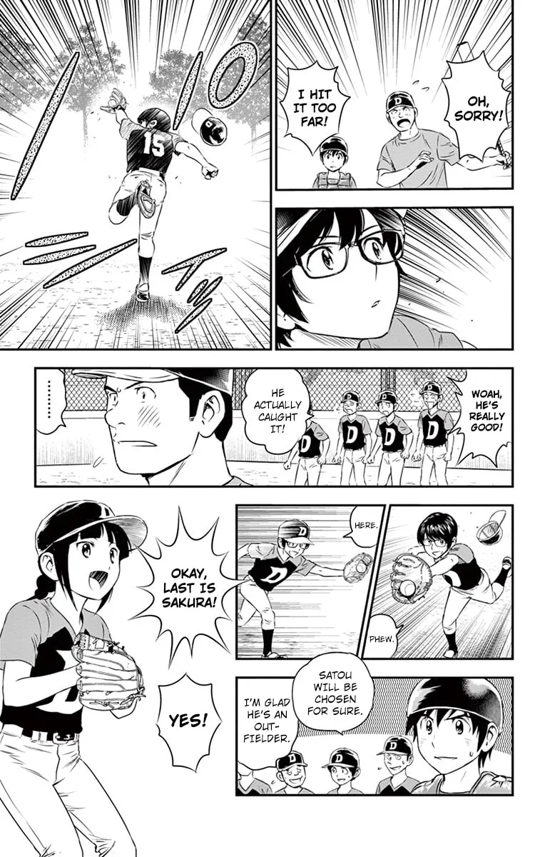 Major 2nd Chapter 38 page 16
