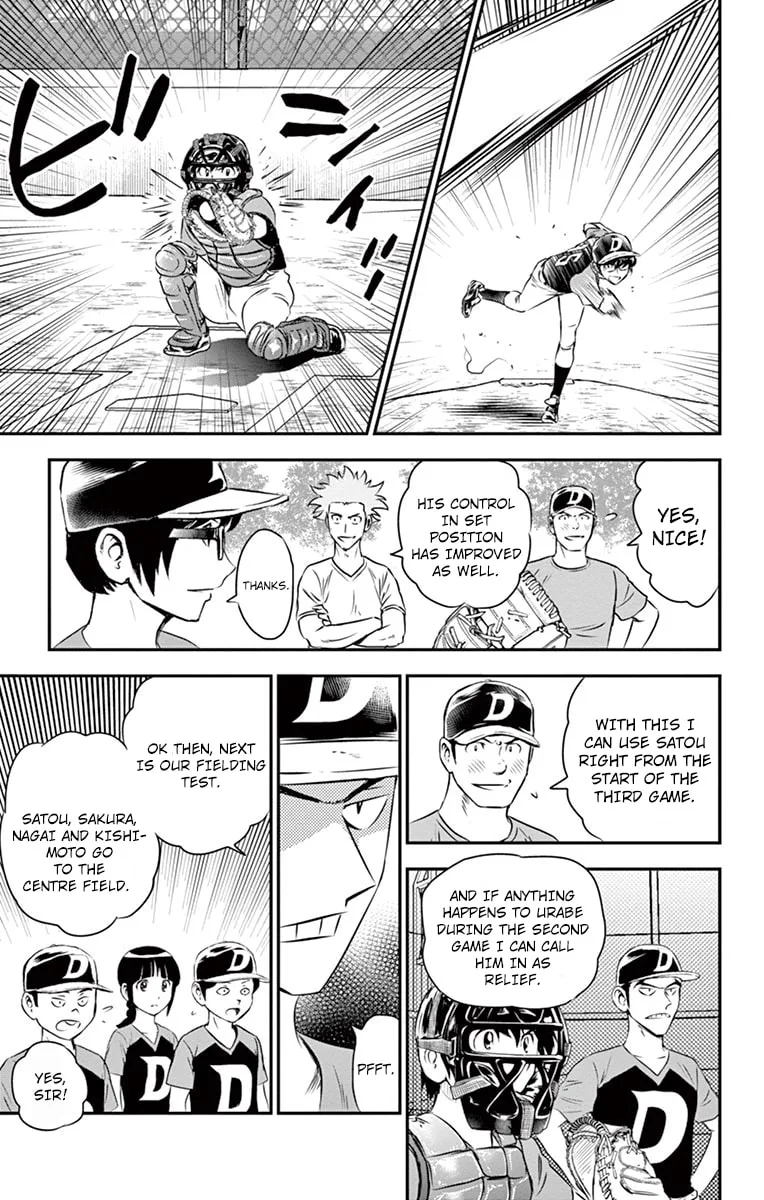 Major 2nd Chapter 38 page 14