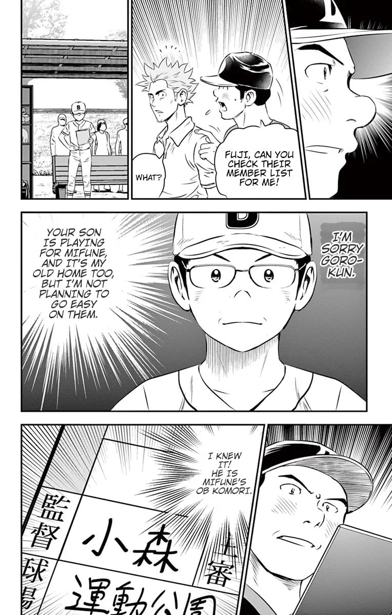 Major 2nd Chapter 39 page 19