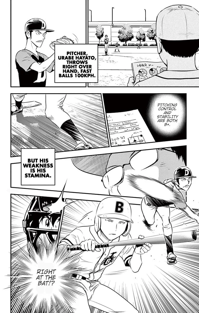 Major 2nd Chapter 39 page 17