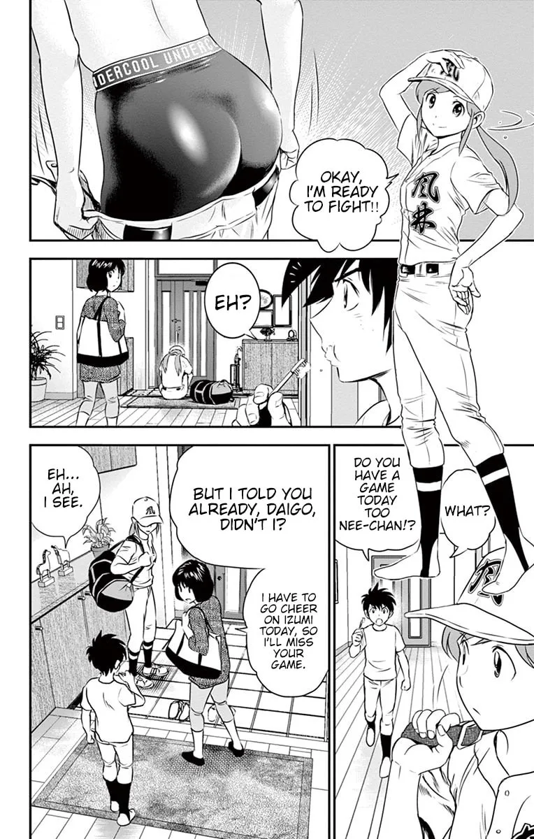 Major 2nd Chapter 39 page 3