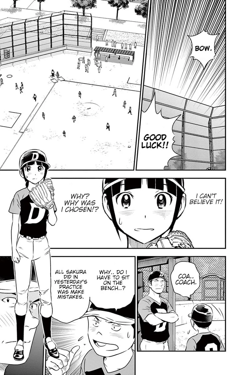 Major 2nd Chapter 39 page 12