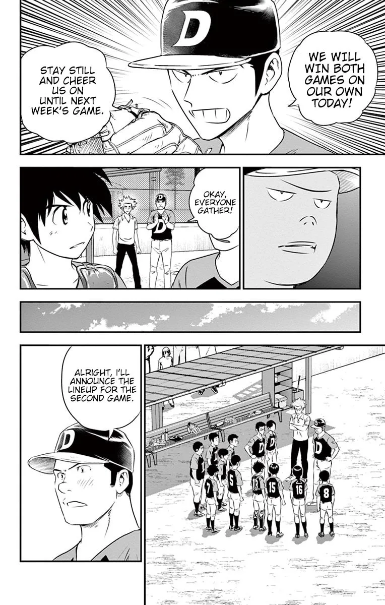 Major 2nd Chapter 39 page 7