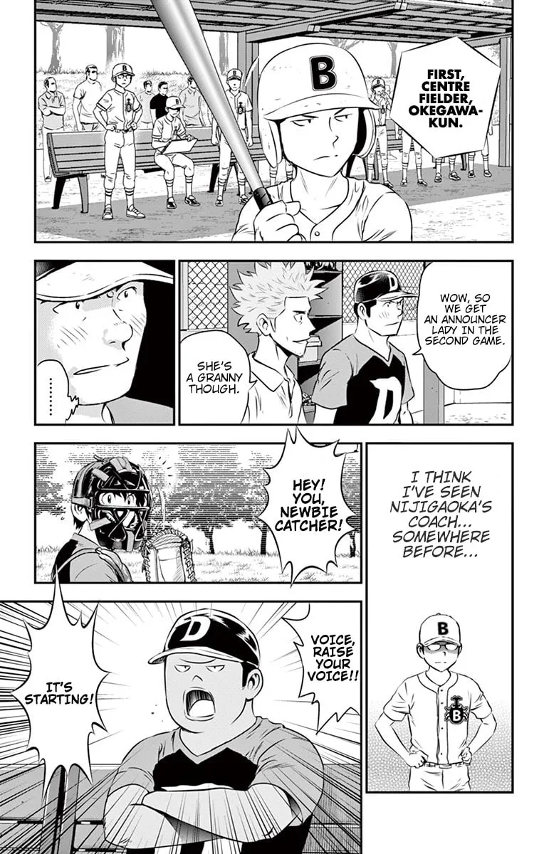 Major 2nd Chapter 39 page 14