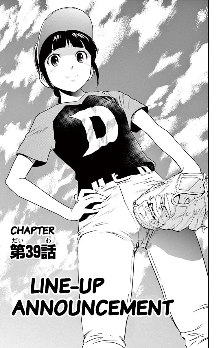 Major 2nd Chapter 39 page 2