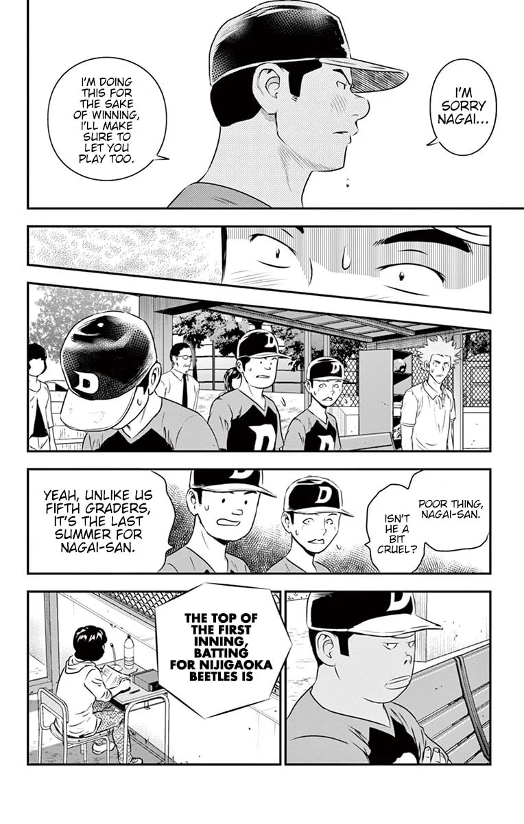 Major 2nd Chapter 39 page 13