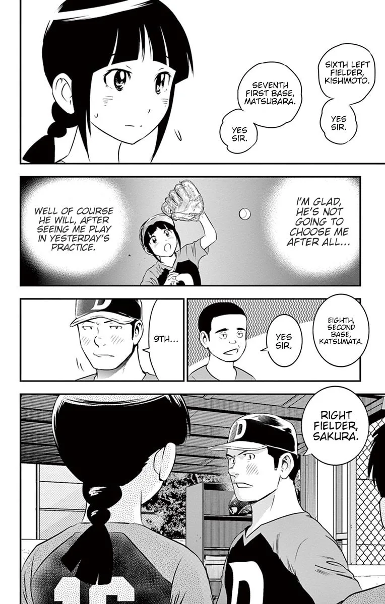 Major 2nd Chapter 39 page 9