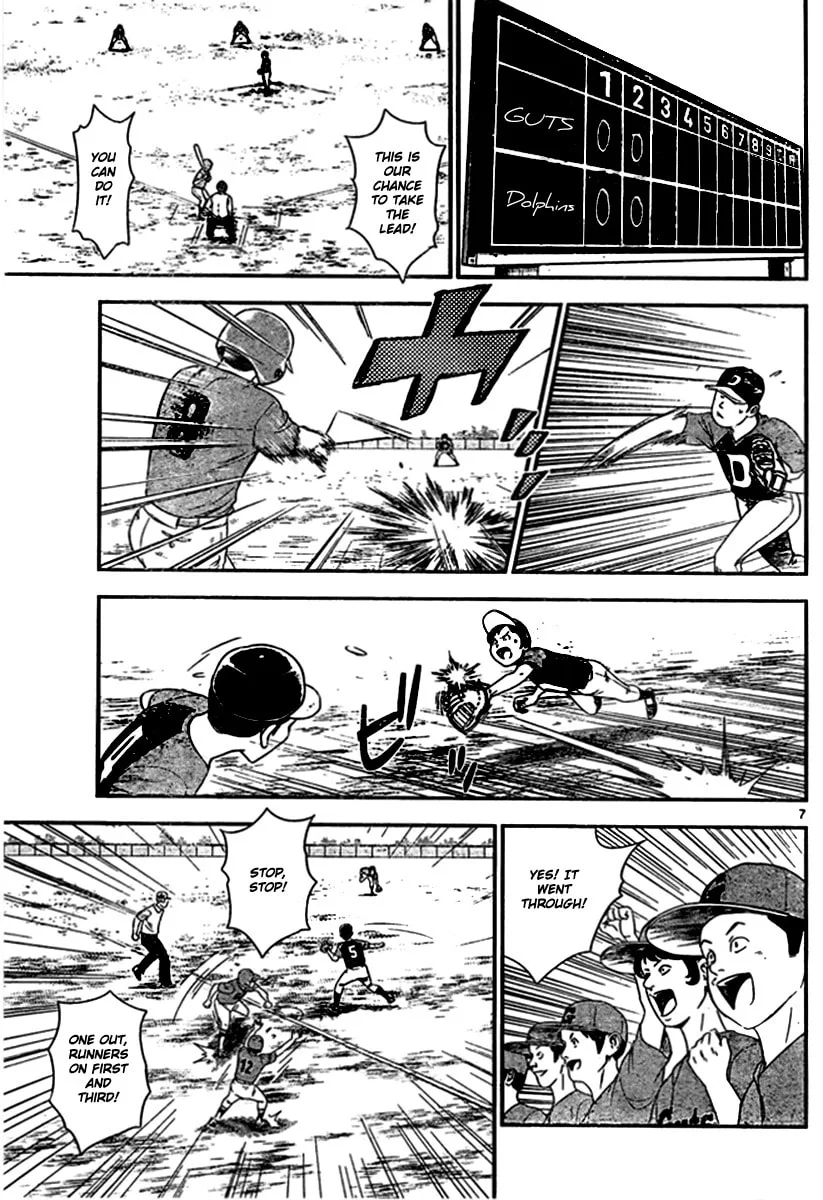 Major 2nd Chapter 4 page 7