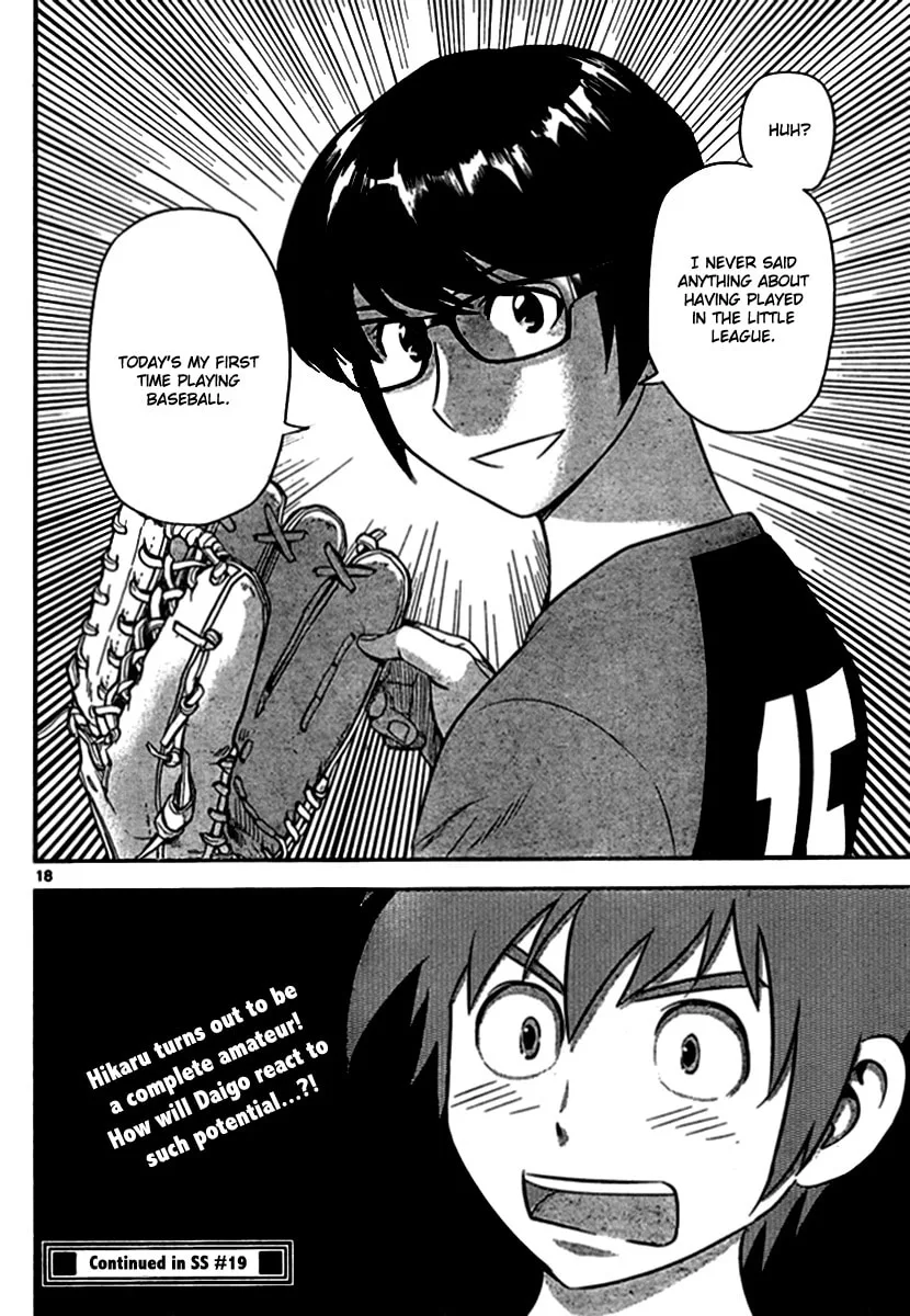 Major 2nd Chapter 4 page 17