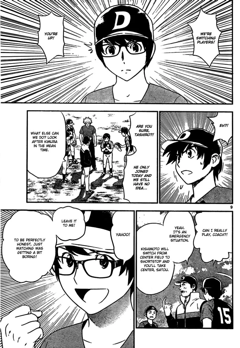 Major 2nd Chapter 4 page 9
