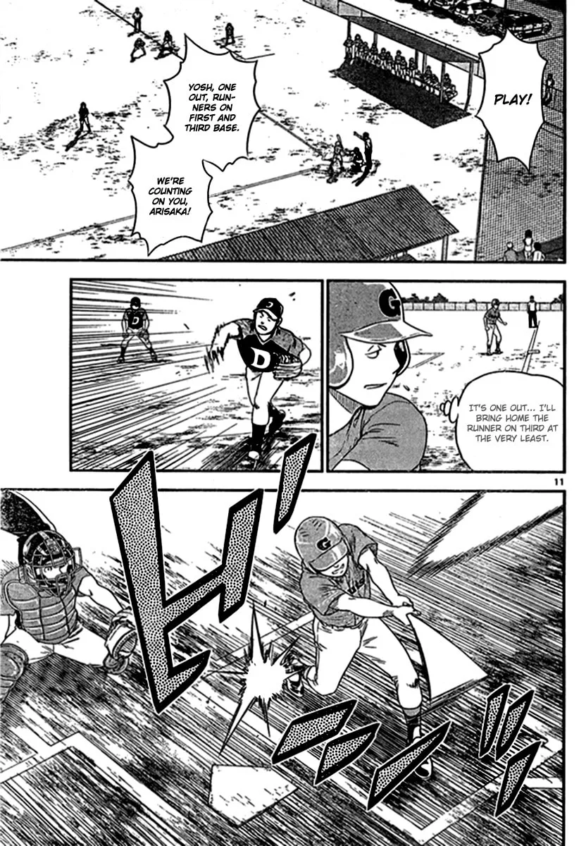 Major 2nd Chapter 4 page 11