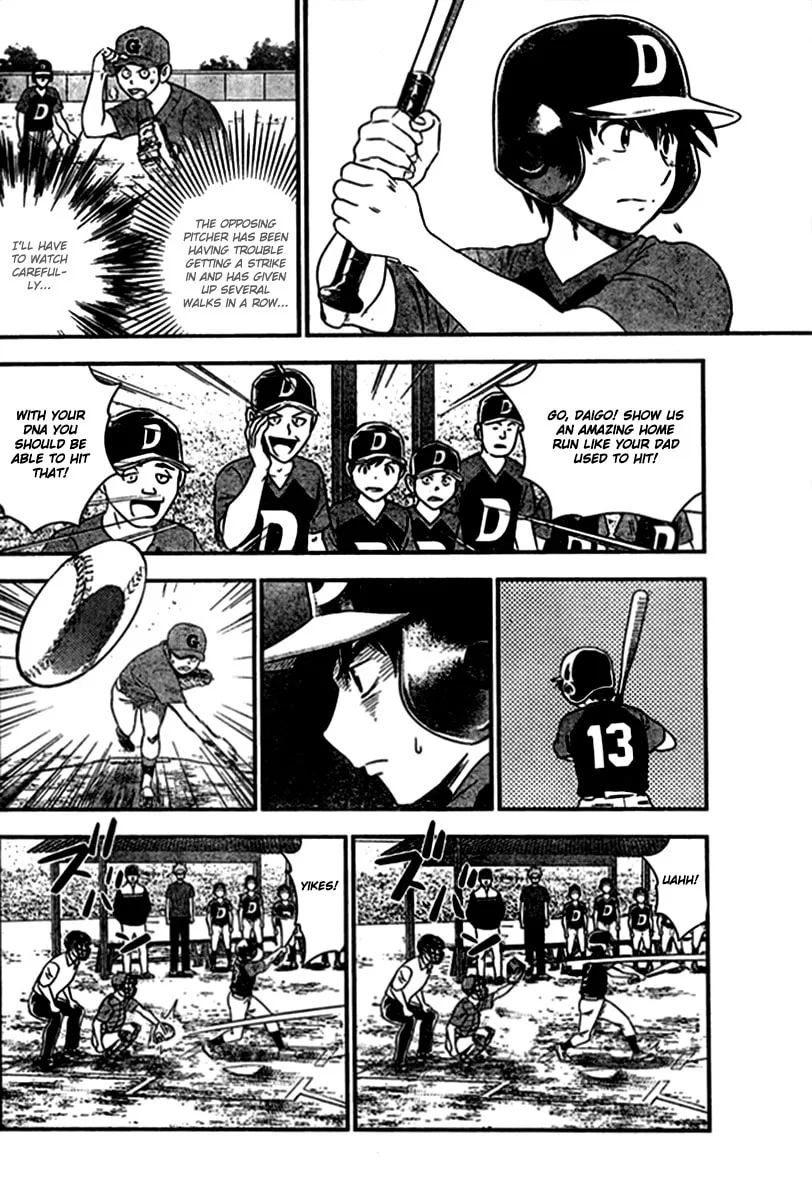 Major 2nd Chapter 4 page 4