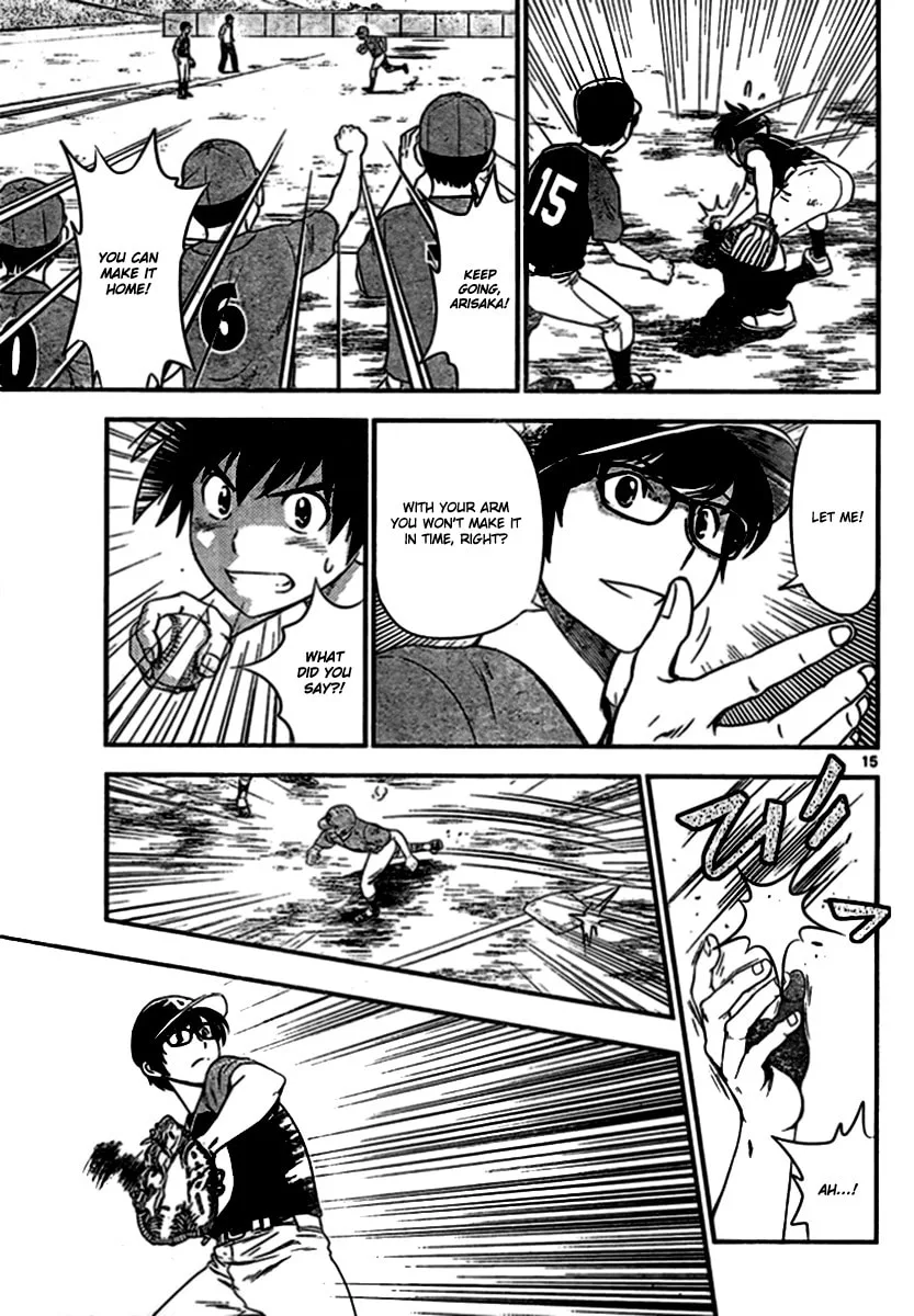 Major 2nd Chapter 4 page 15