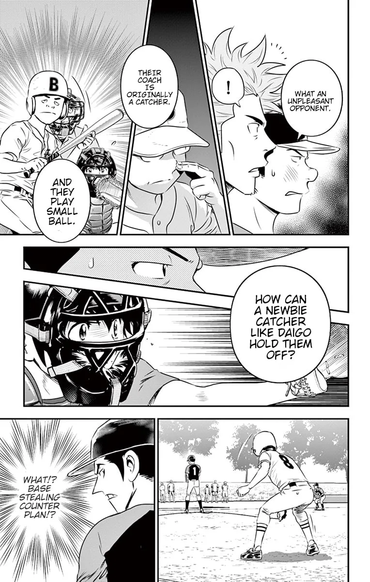 Major 2nd Chapter 40 page 8