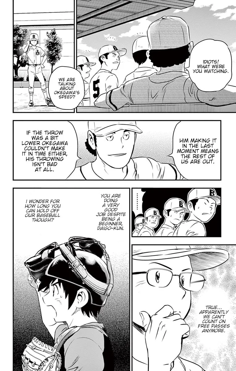 Major 2nd Chapter 40 page 19