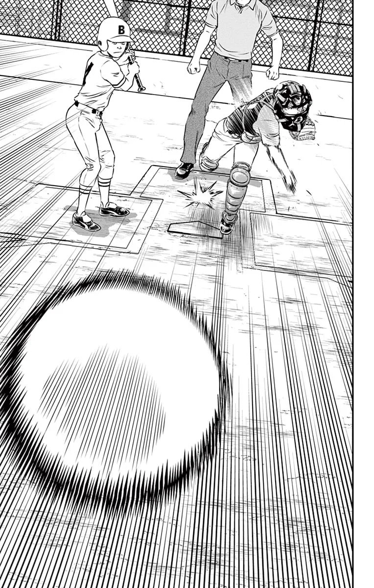 Major 2nd Chapter 40 page 16