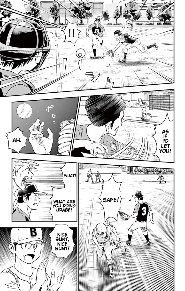 Major 2nd Chapter 40 page 6