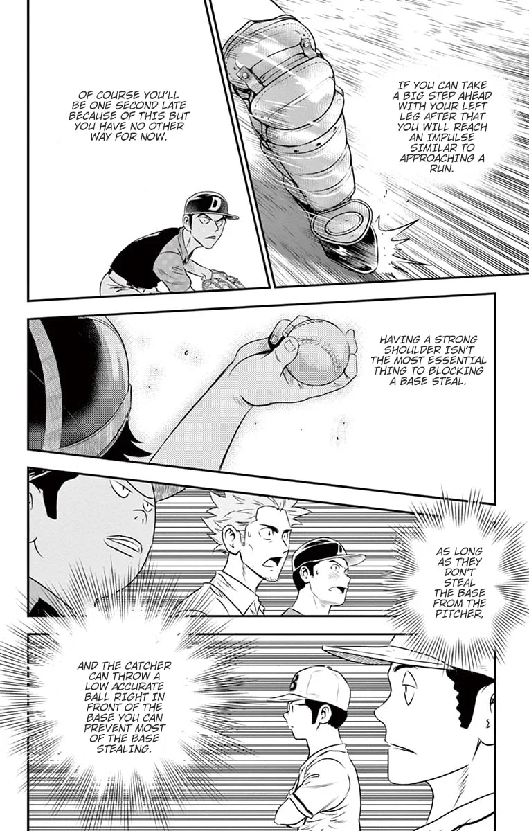 Major 2nd Chapter 40 page 15