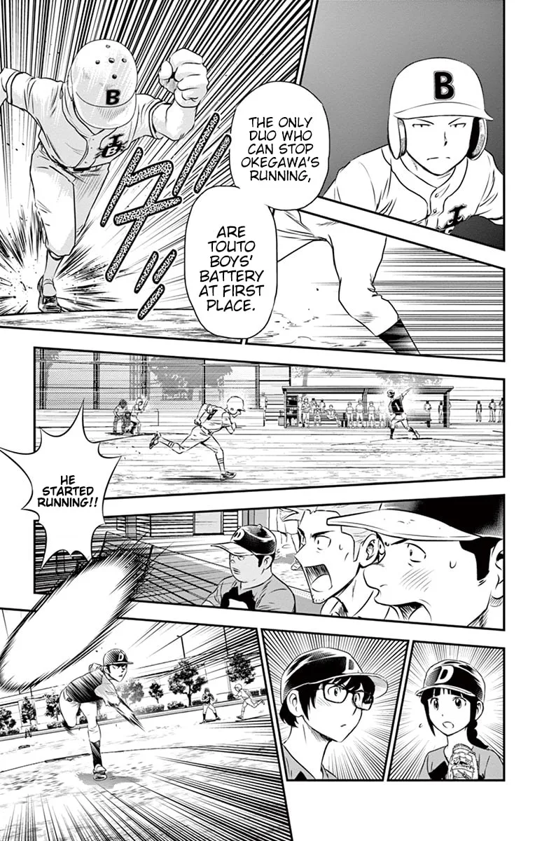 Major 2nd Chapter 40 page 12