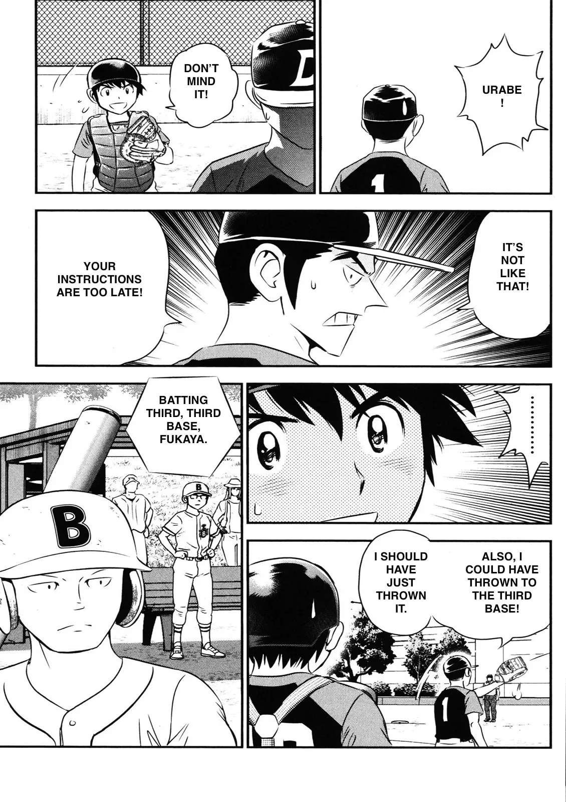 Major 2nd Chapter 41 page 5