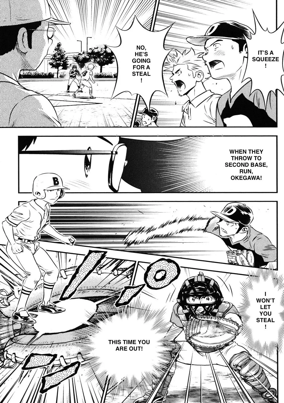 Major 2nd Chapter 41 page 7