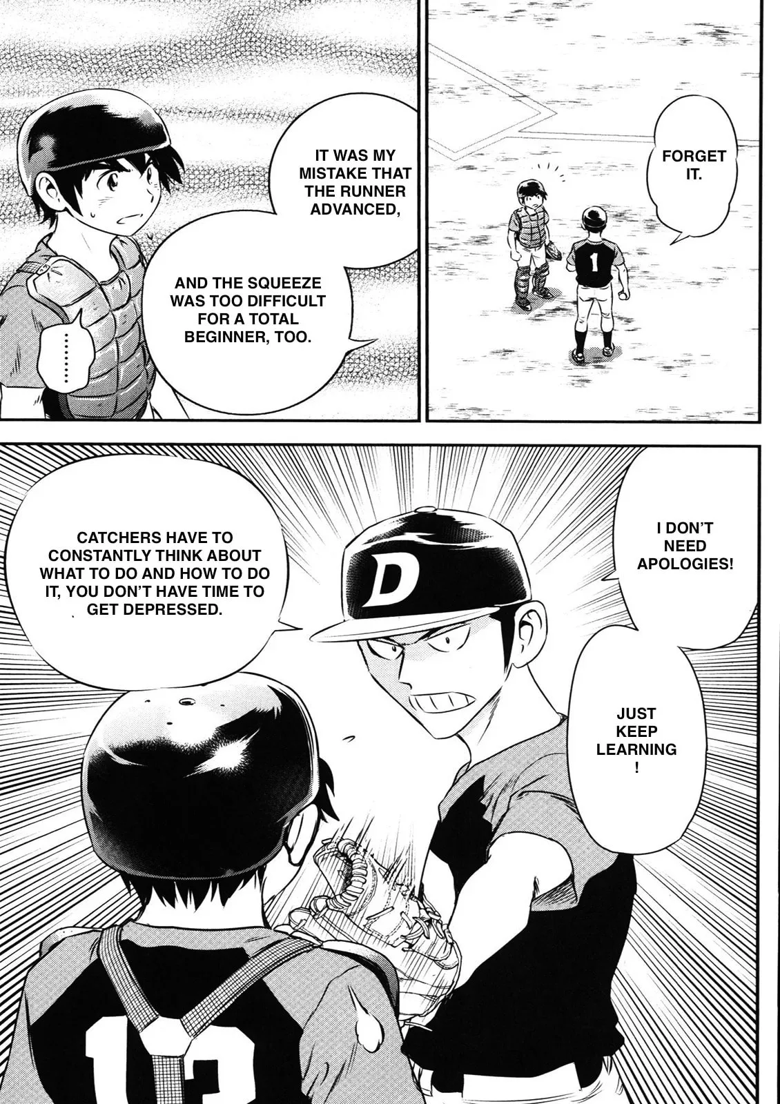 Major 2nd Chapter 41 page 17