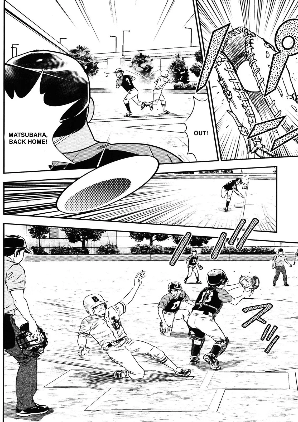 Major 2nd Chapter 41 page 14