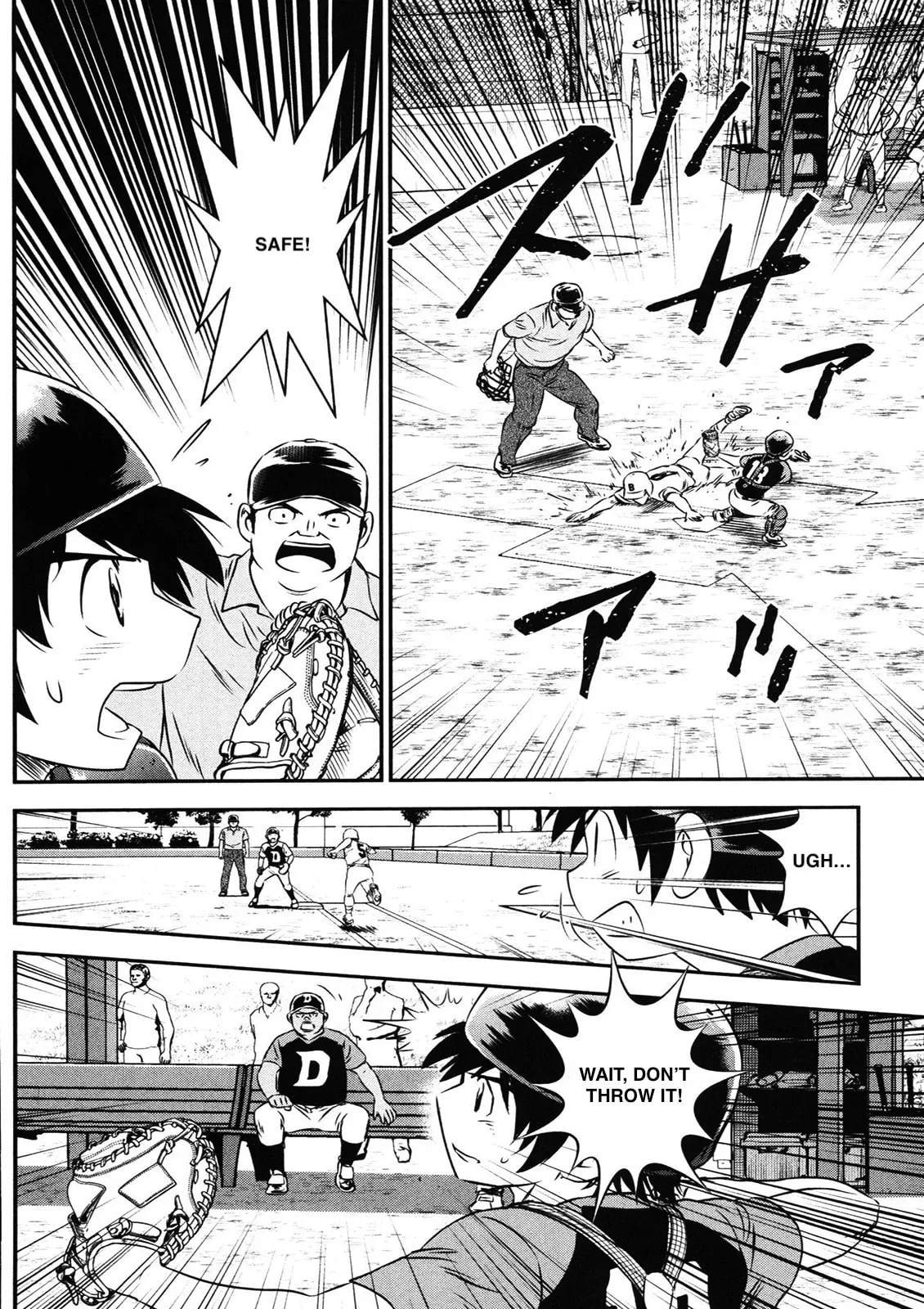 Major 2nd Chapter 41 page 12