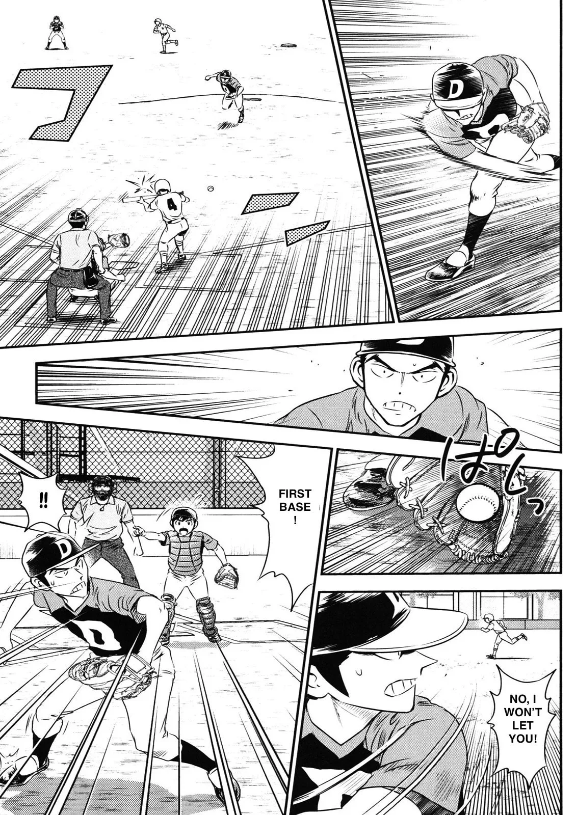 Major 2nd Chapter 41 page 3