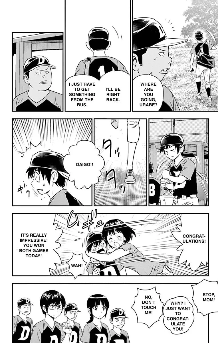 Major 2nd Chapter 52 page 4