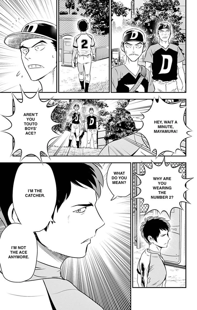 Major 2nd Chapter 52 page 11