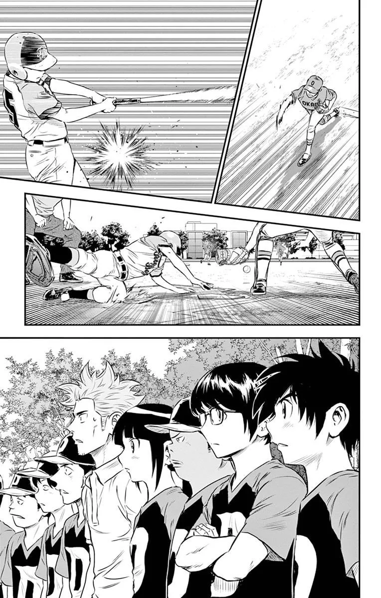 Major 2nd Chapter 52 page 15