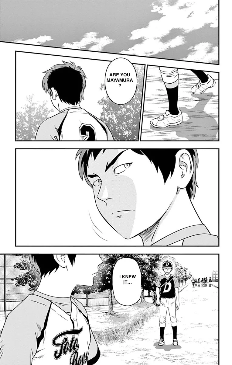 Major 2nd Chapter 52 page 7