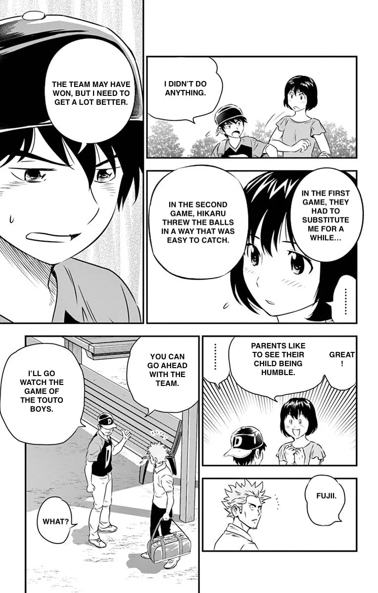 Major 2nd Chapter 52 page 5