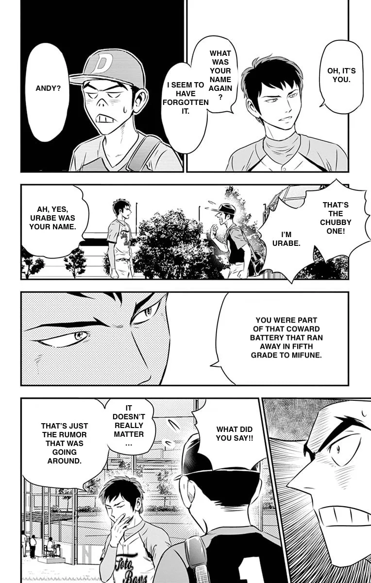 Major 2nd Chapter 52 page 8