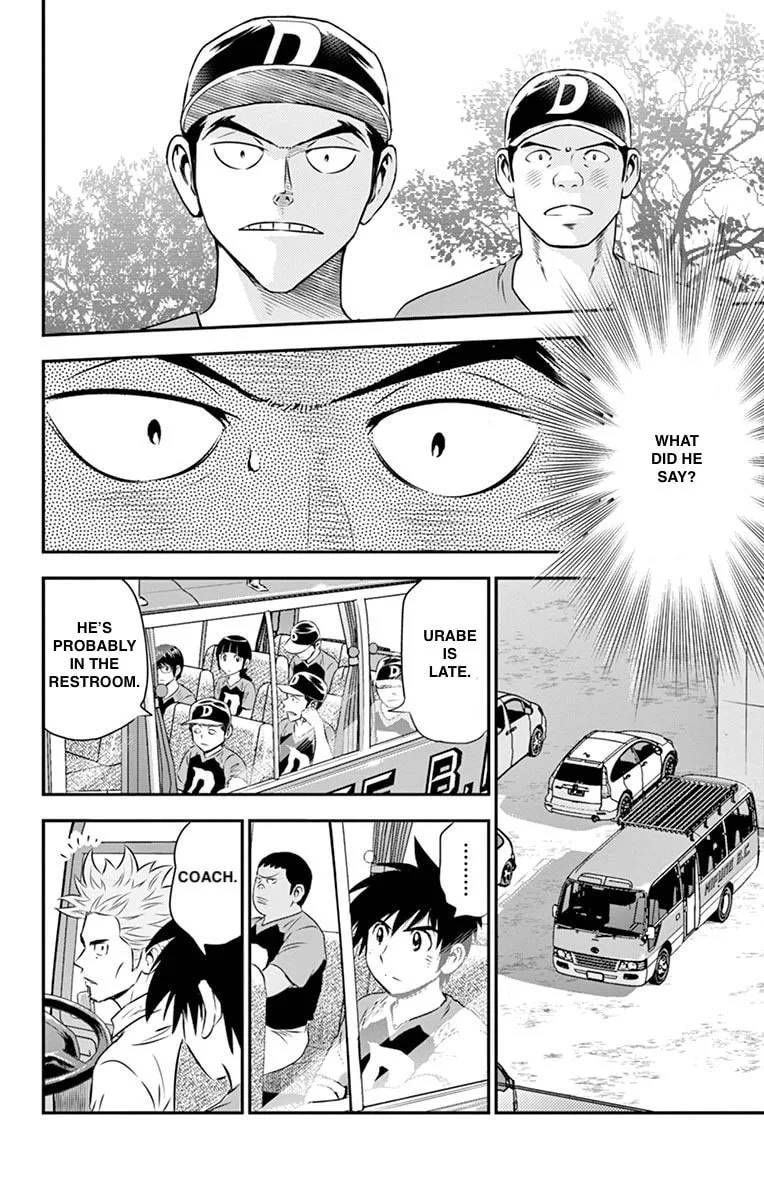 Major 2nd Chapter 52 page 12